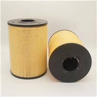 Full-Flow Lube Element P557500 for Caterpillar Industrial and Marine Engines