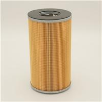 Lube element with Reinforced Centertube 15607-1560 for Hino Engines