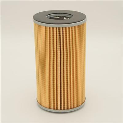 Lube element with Reinforced Centertube 15607-1560 for Hino Engines