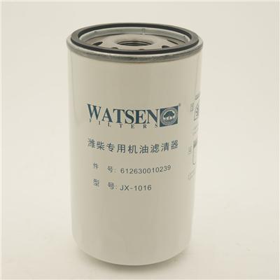 Lube spin-on oil filter for Weichai Power 612630010239