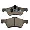 Top Quality Auto Car Brake Pad For Mazda Ford With Emark FMSI D1047 - img1