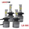 led automotive lighting h4 hi/lo beam model kit super bright 3sides auto light for cars