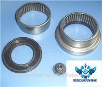 Peugeot 206 inner bearing repair kit needle bearing