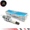 Subaru Spark Plug 22401-AA570,22401AA570,PFR5B-11,PFR5B11