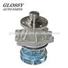 Glossy Electric Water Pump For E34 E36 E39 E46 E60 E83 E85 Z3 11 51 7 503 884 504 040 527 799 910 11517503884 11517504040