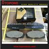 For TOYOTA HIACE Bus 2006 Brake Pad 04465-26421 04465-26420