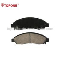 Front Axle Disc Brake Pad GDB3466 18047054 For ISUZU D-MAX Auto Parts