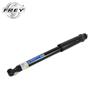 Front Car Shock Absorber 2103202130 2103200230 for Mercedes W210