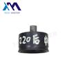 For W220/ S320 S350 S500 Air Suspension Repair Kits Rear Top Mount Air Strut