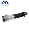 Gas Filled Shock Absorber for F02 Air Suspension Strut Air Damper OEM 37126796929