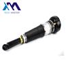 Rear Left 4H6616001F 4H0616001G 4H0616001C For A8D4 4H A7 S7 S8 A6C7 With Sport Air Suspension Shock Damper