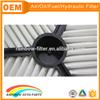 PP 13780-78b00 cyclone air filter for auto