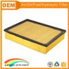 High quality black PU yellow paper metal net CA8756 air filter car