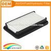 13780-79J00 performance air filter for Japanese car