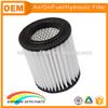 Round shining metal 17220-PNA-003 engine air intake filter