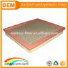 Ginger paper 16546-7s000 Hebei performance air filter