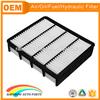 17801-07020 eco air filter for toyota car