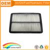 High performance air filter 28113-08000