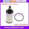 Auto Oil Filter 2761800009