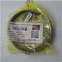 Cummins NT855 piston ring AR12098