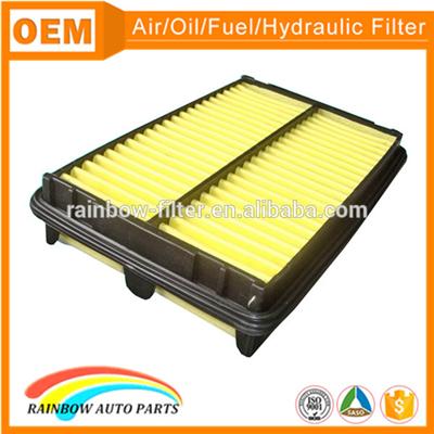 Yellow paper auto air filter pp17220-PGM-000