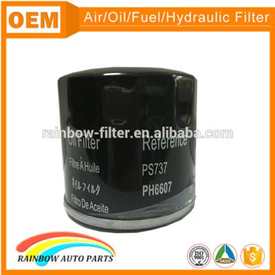 Full Flow Lube Spin on PH6607 automotive filters