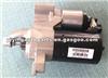 Starter For Audi A4 B8 06L911021,06L911021B,06L911021A,06L911021X,06L911021AX,06L911021BX