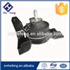 Engine support mounting 21810-26700 21812-26700