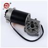 2017 High quality windshield wiper motor,powerful wiper motor