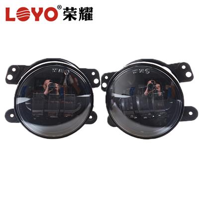 factory price hot w204 led daytime light for fog light