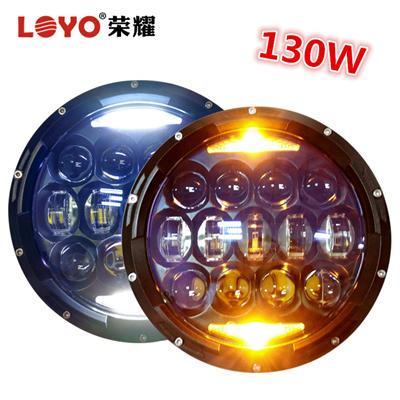 LOYO anti-scratch waterproof dustproof 130W 7inch 7" halo led headlights for jeep