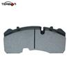 Professional bus brake pad shoe WVA 29165