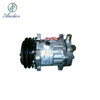Universal SD709 Auto AC Compressor 7H15 Car Air Conditioner Compressor -2A- 132- 12V