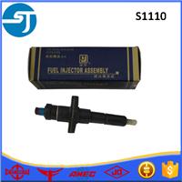 Small diesel generator engine parts S1110 fuel injection