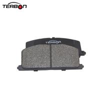 Custom Made Brake Pad with Shim for Toyota