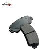 Brake Parts Disc Pad Sets For FIAT Car