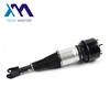 Manufacture XJ XJ8 XJR Front Air Suspension Shock Absorber Air Spring Strut C2C41349 C2C39763 C2C41347 F308609003