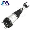 Air Shock Absorber For Mercedes W166 ML- Class 1663202513 1663201313 1663204966 1663207313 1663207113 Penumatic Shock