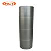 P550577 HF35195 126-2081 Hydraulic Oil Filter