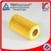 High quality car oil filter OX153D3 6641800009 for German brands