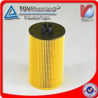 P7199,P550768 top quality auto lube filter cartridge with cheap price