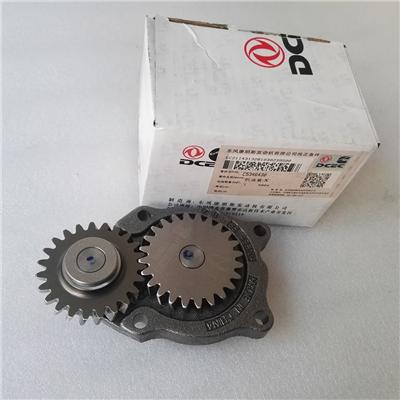 5346430 Dongfeng Cummins engine ISDE Lubricating Oil Pump