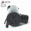 Modern design universal windshield wiper car motor