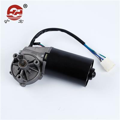 Hot Selling 24V Russia Cheap gear for wiper motor