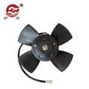 Wholesale Best 4blades axial fan motor ZAZ 4blades