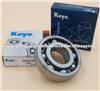 KOYO Bearing Catalogue Ball Bearing 6212-2rs Bearing