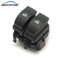 IWSRN005 Power Window Switch For RENAULT MEGANE SCENIC MK2 2002 ONWARD 8200315040