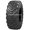 radial farm tractor tire 480/80R26, china agricultural tractor tyre 440/80R28