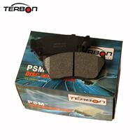 Top Quality China Wholesale Brake Pads for NISSAN with Oem