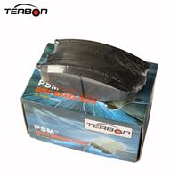 Auto Parts Brake Pads for Toyota Tacoma with Emark